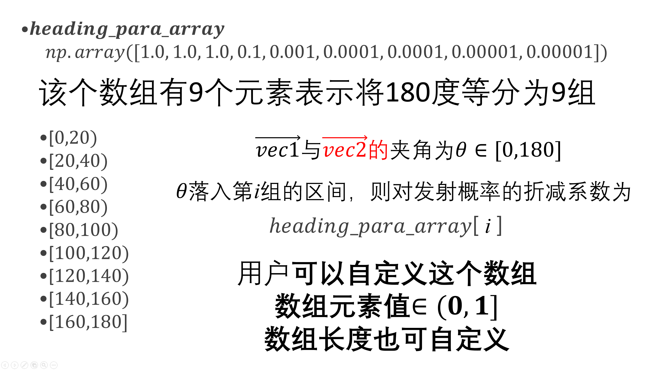 _images/heading_para_2.png